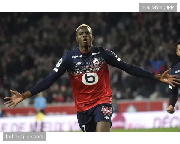 奥斯梅恩如何从非洲新星蜕变为那不勒斯冠军核心？