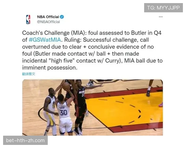 全面解析篮球持球掩护规则中合法站位与移动吹罚的判定标准