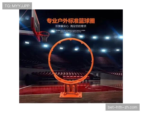 球卡篮筐规则如何判定比赛如何处理？