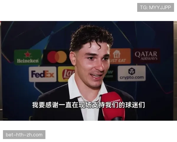 阿尔瓦雷斯训练完直接去接娃，球鞋还没换就开上百万豪车